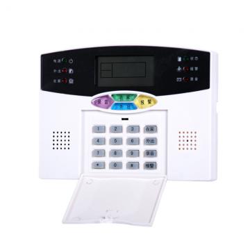 Home Intruder Alarm System